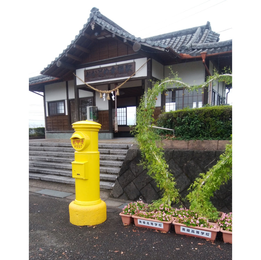 幸せを呼ぶ黄色いポスト