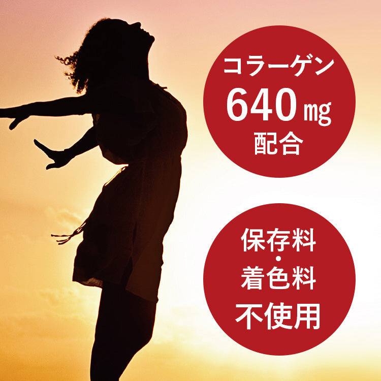 赤 しそドリンク 200ml セット 10本 ～ 50本 ストレート 送料無料【宅配便配送】