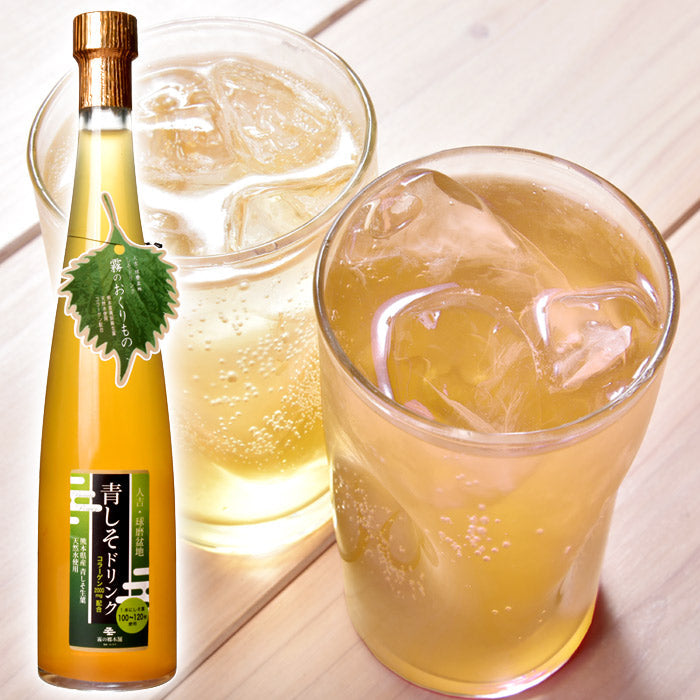 青 しそドリンク(濃縮) 500ml×1本 【宅配便配送】