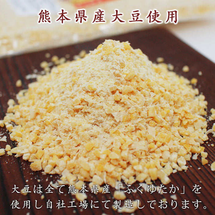 ご汁の素 粗粒 150g 1袋 ～ 15袋 送料無料 呉汁 熊本県産大豆