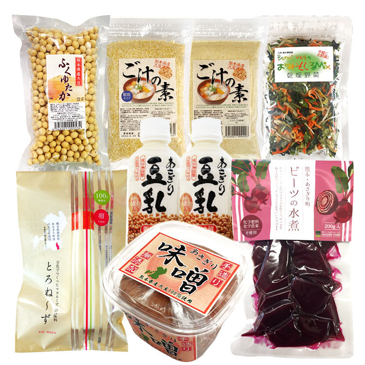 あさぎり町 特産品 お試し9点 詰め合わせ セット【宅配便配送】