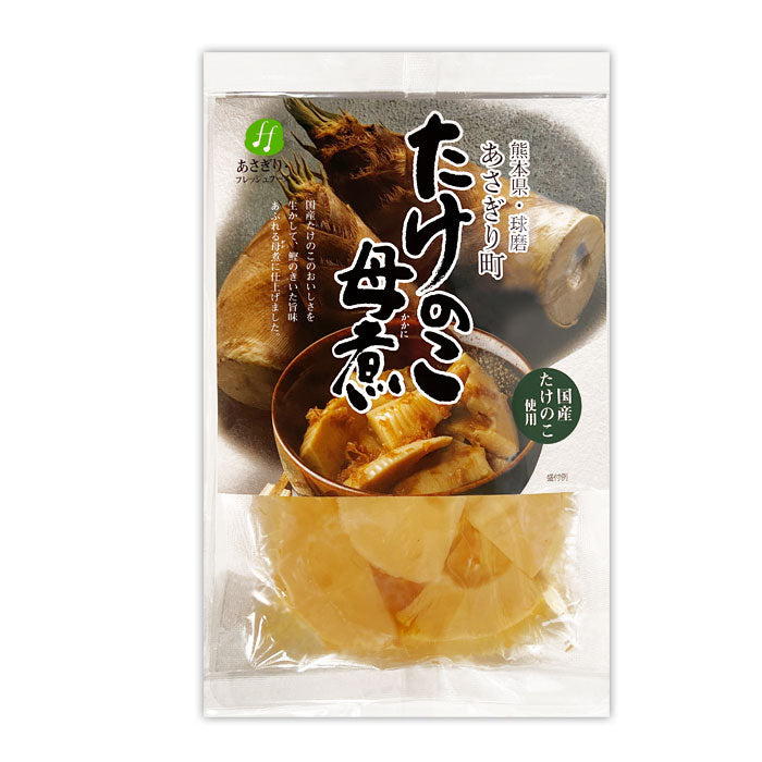 筍の母煮(かかに) 100g 1袋 ～ 20袋 送料無料 熊本県産 土佐煮