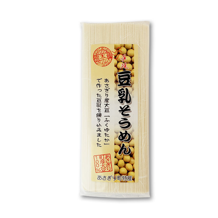 手延べ 豆乳 そうめん 1袋 〜 30袋 送料無料 素麺 手延べ麺 熊本県産