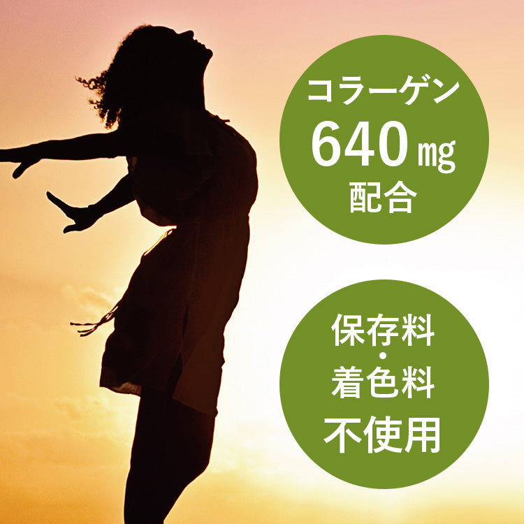 青 しそドリンク(ストレート) 200ml×1本 【宅配便配送】