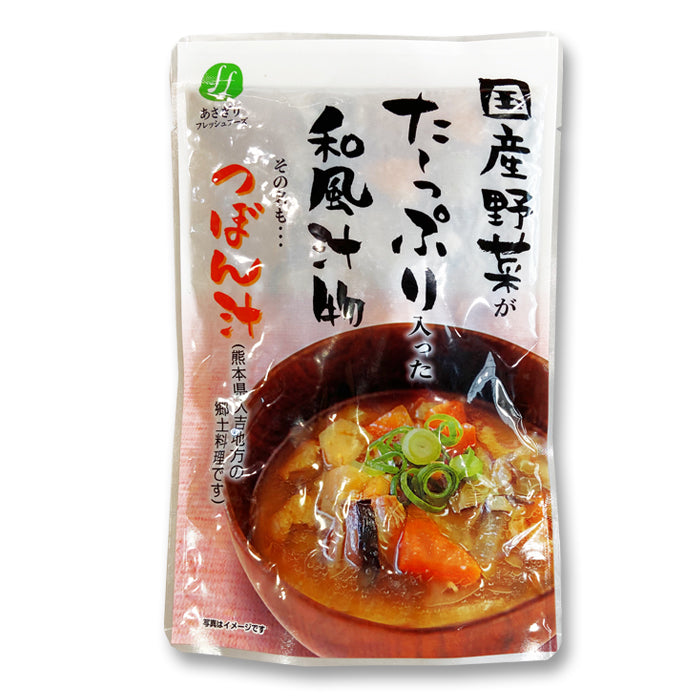 つぼん汁 200g 1袋 ～ 20袋 送料無料 国産野菜 和風汁物