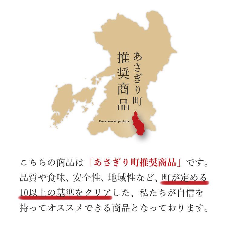 柚もろみ 140g×1個 熊本県産柚子使用 ご飯のお供【宅配便配送】