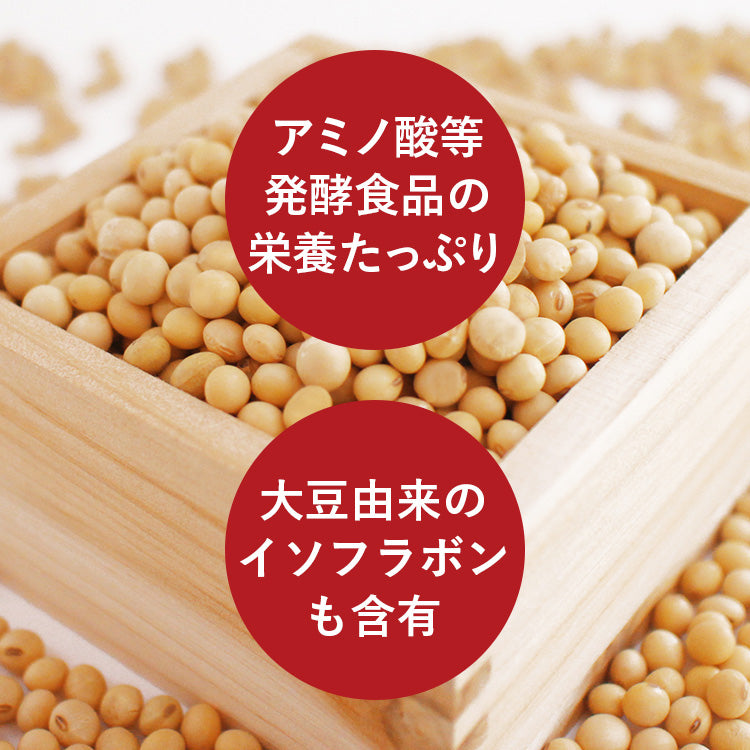 柚もろみ 140g×1個 熊本県産柚子使用 ご飯のお供【宅配便配送】