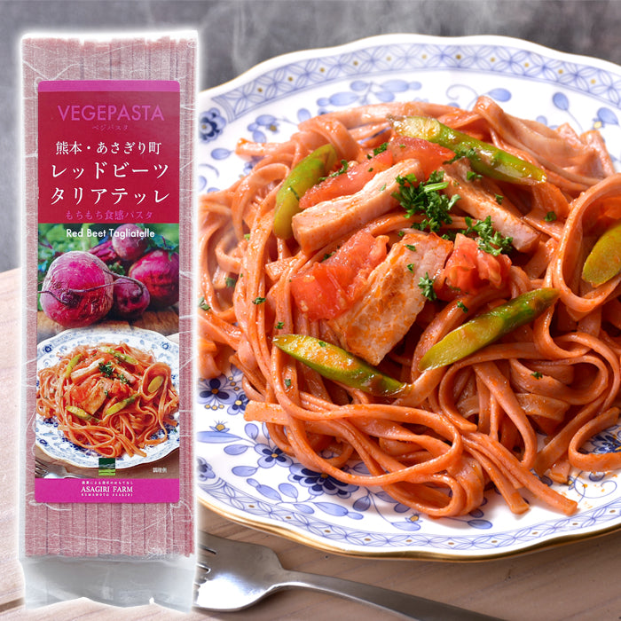 お野菜パスタ タリアテッレ 3種セット 180g×3袋 ギフト用【宅配便配送】