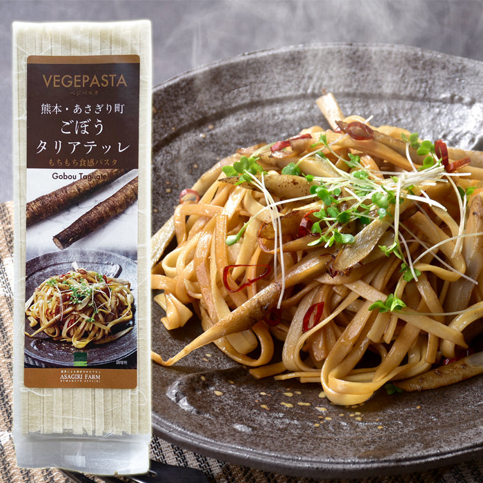 お野菜パスタ タリアテッレ 3種セット 180g×3袋 ギフト用【宅配便配送】