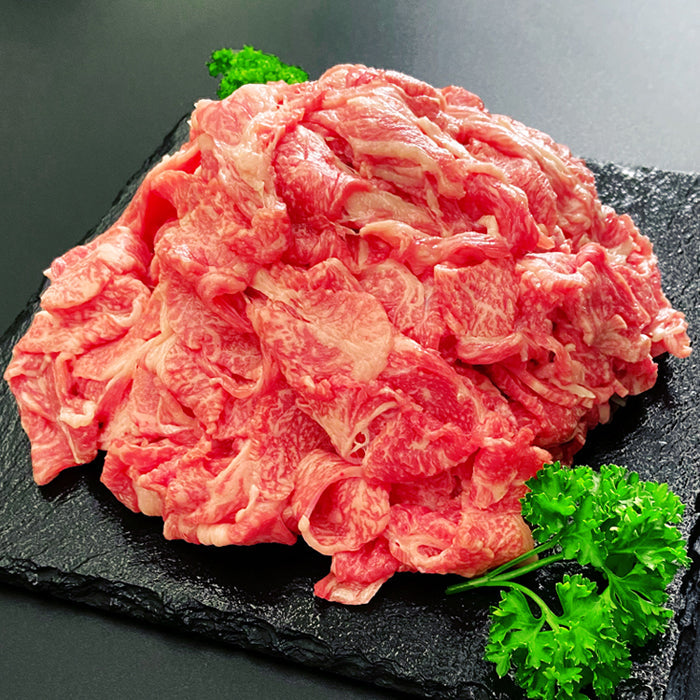送料無料 熊本県産 黒毛和牛 切り落とし 600g(200g×3パック) 【宅配便配送】