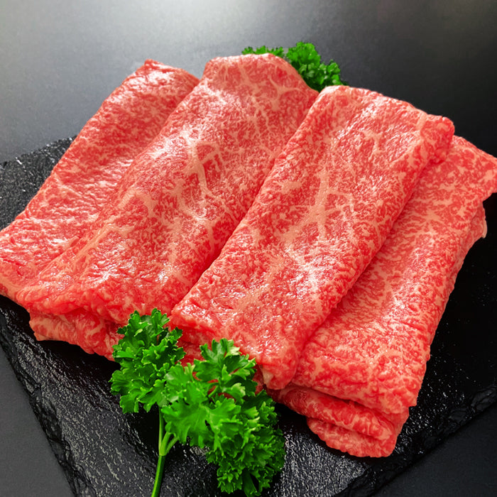 送料無料 黒毛和牛 すき焼き用(モモ肉) 400g(200g×2パック) 【宅配便配送】