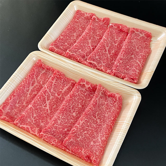 送料無料 黒毛和牛 すき焼き用(モモ肉) 400g(200g×2パック) 【宅配便配送】