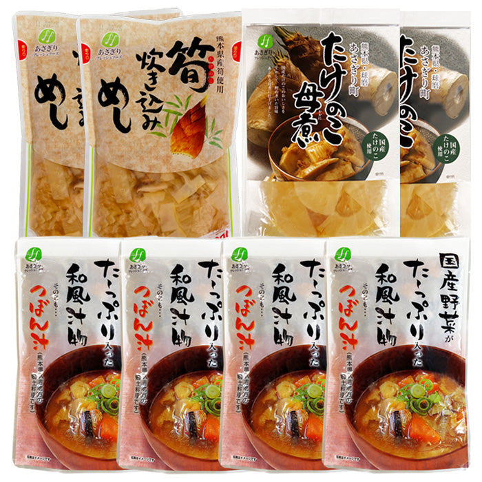 あさぎりフレッシュフーズ 8点 ギフト セット 送料無料【宅配便配送】