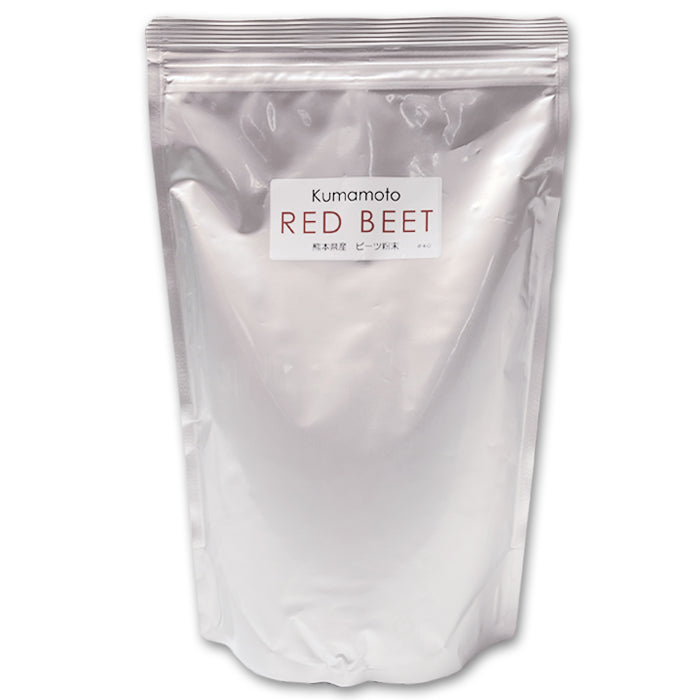 ビーツ パウダー (粗粉末) 1kg×1袋 送料無料 熊本県産【宅配便配送】