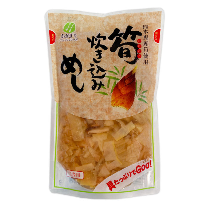 筍炊き込みめし(2合用) 1袋 ～ 20袋 送料無料 熊本県産