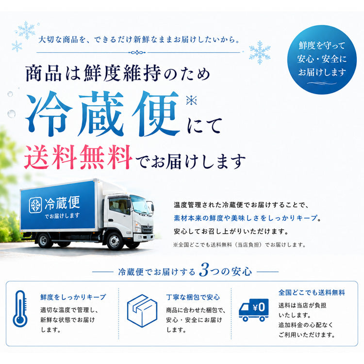 国産 青唐辛子 500g ～ 10kg 送料無料 熊本県産 辛口 生青唐辛子 唐辛子 トウガラシ とうがらし【へた無し】【品種：大紅とうがらし】【単品購入専用・送料無料】【他商品との同梱不可】