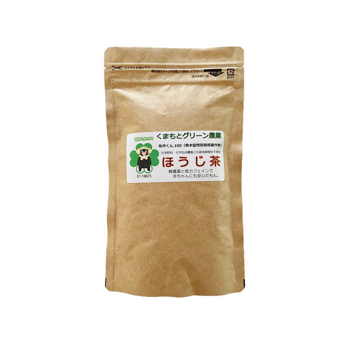 松本製茶 ほうじ茶 90g 1袋 ～ 10袋 送料無料 熊本県産 農薬不使用