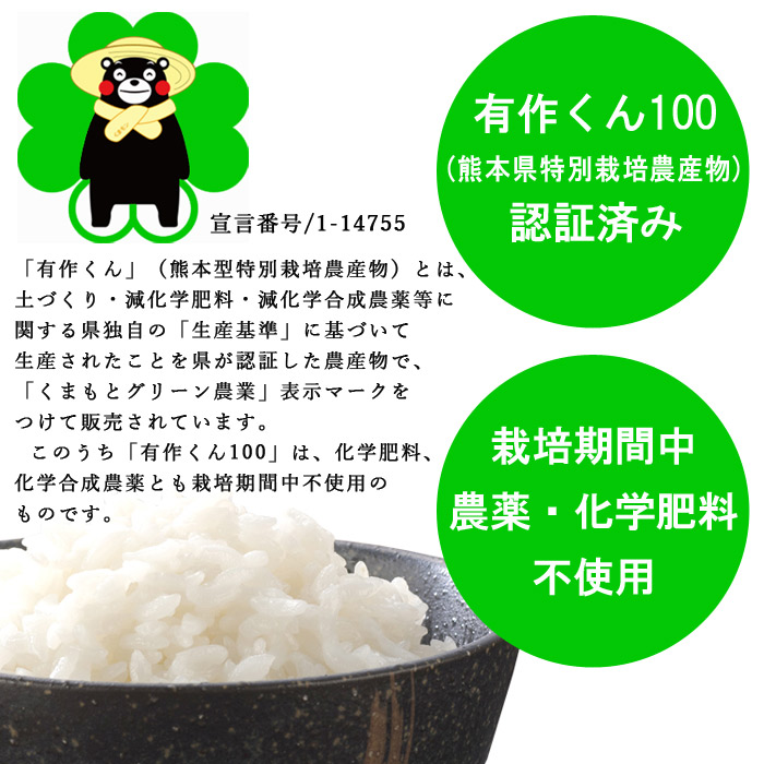 83％以上節約 安心安全赤紫蘇栽培期間農薬不使用ネコポス