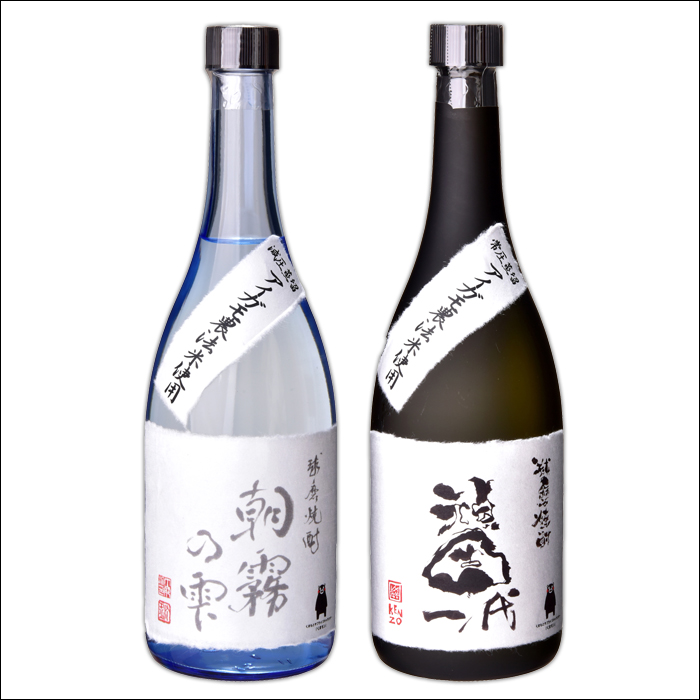 球磨焼酎 頑固一代・朝霧の雫 2本組箱入り 各720ml | あさぎり物産館 本店